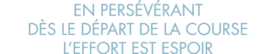 en pers v rant d s le d part de la course l effort est espoir